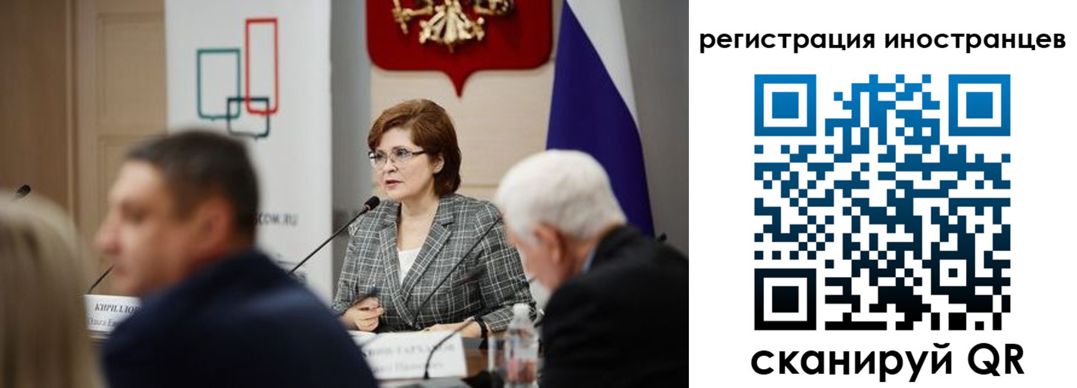 прописка штамп в Шилке